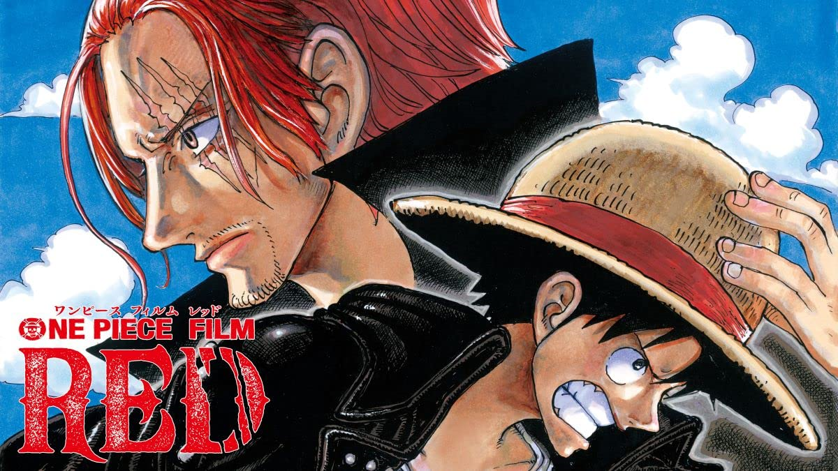 ONE PIECE FILM REDのイラスト